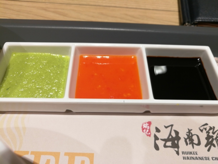 【台中。食記】瑞記海南雞飯-台中新光三越店