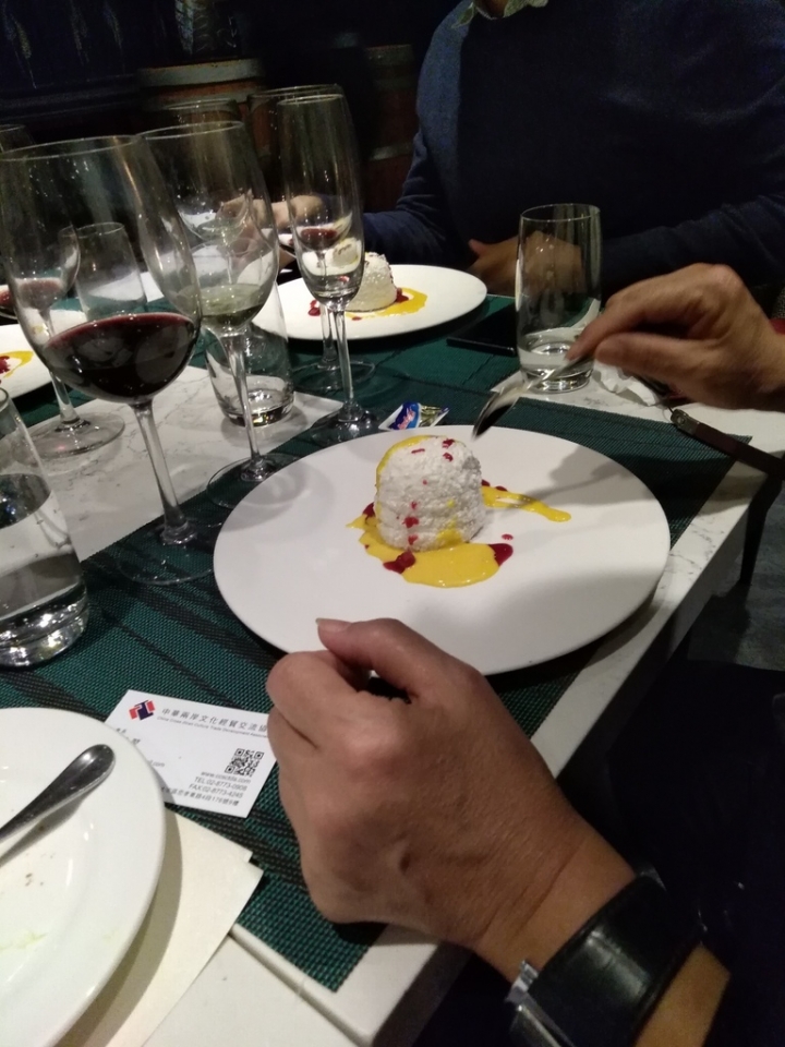 [食記]總讓您有無限驚喜感受~安格斯餐酒館牛人品酒會完美登場!
