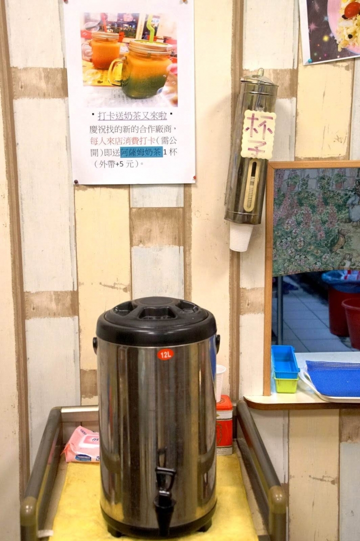 [台南][東區] 山田泰式料理｜食記