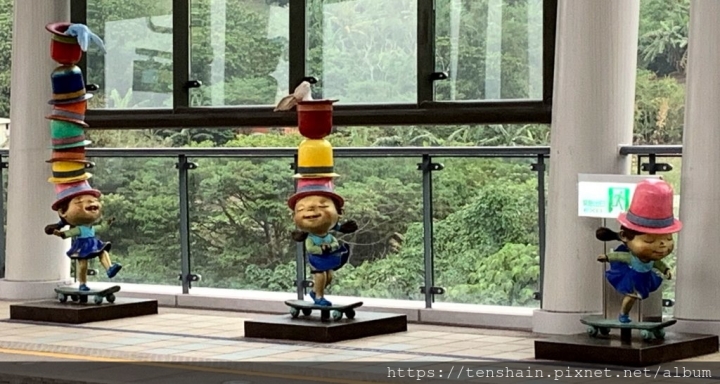 [新北市景點]淡海輕軌很幾米 可惜有人缺公德
