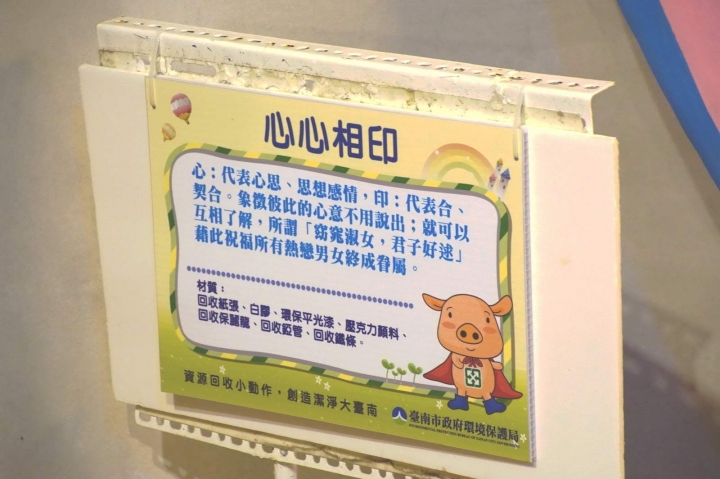 [台南][鹽水區] 2019鹽水蜂炮、一銀巷、王爺巷｜遊記