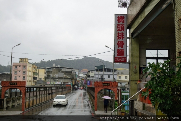 『新北美食』- 瑞芳區粗坑口路．【橋頭排骨麵】/ google評價4.0 / 芋頭排骨酥 / 四腳亭河邊公園 / 瑞慶橋光雕