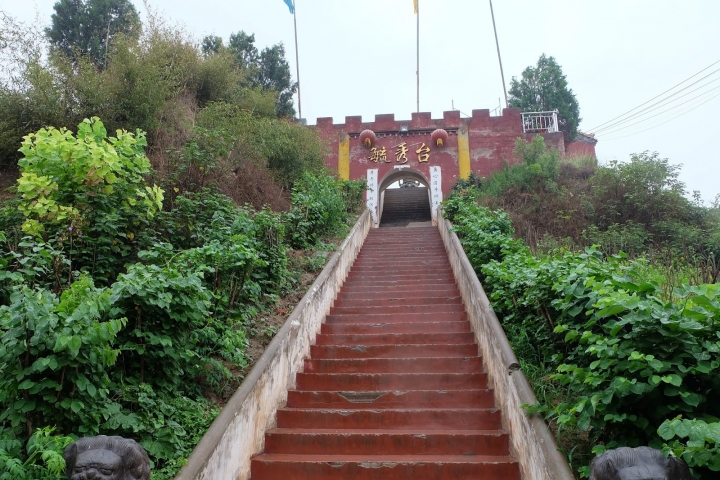 曹魏古都探索之旅 (河南: 官渡, 許昌, 南陽) (下篇)