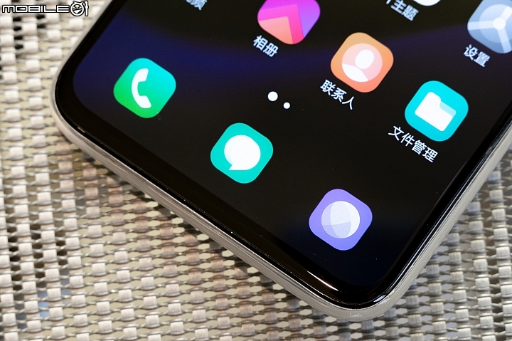 vivo APEX微體驗：無開孔機身美歸美 「全」螢幕指紋辨識才是真亮點