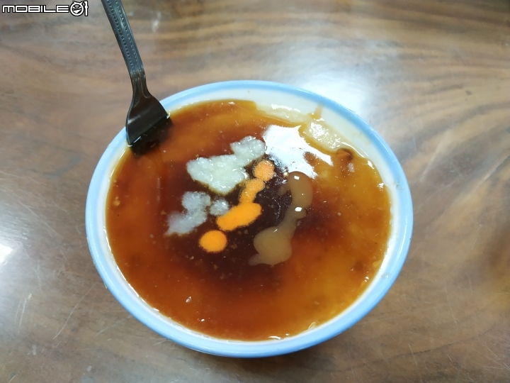 [食記] 臺南市 中西區 森茂碗粿 — 傳統老風味的在地小吃