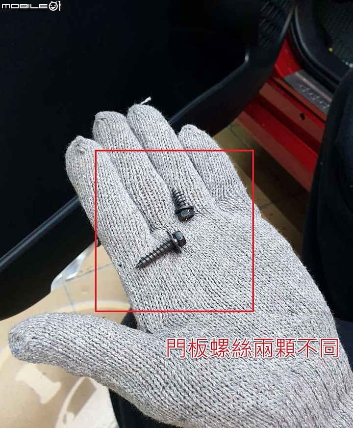 池盈科技環景安裝心得 經驗分享 (車被破壞,異音不斷的悲慘經驗Part1)
