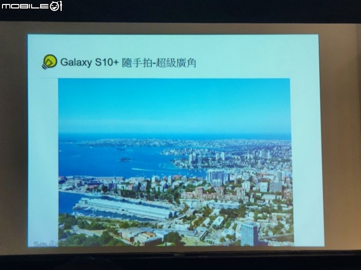 【旗艦勁機】三星十年磨一劍誰與爭鋒，真10力試了再說！-心得分享