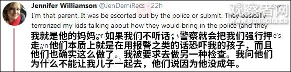 美國安檢員對患病男孩摸身檢查2分鐘，連特朗普都看不下去了