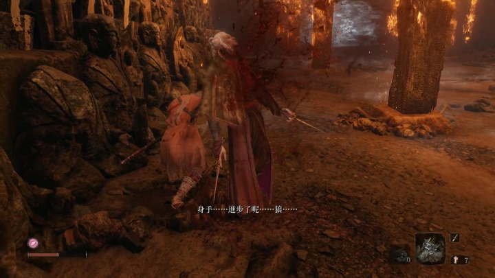 (廉價狼)抓緊手把死很大-隻狼廉價初玩心得