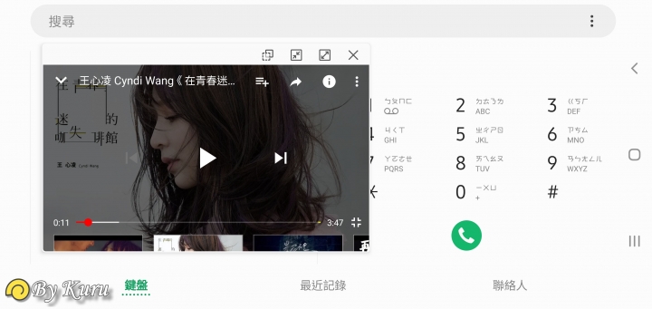 「十代旗艦、十在精彩」Galaxy S10系列體驗會分享