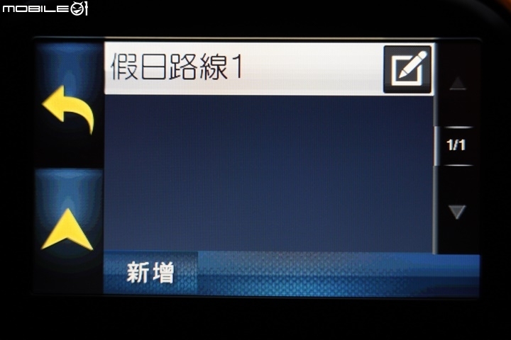 PAPAGO! WayGO! M10 重機衛星導航機 上路實測