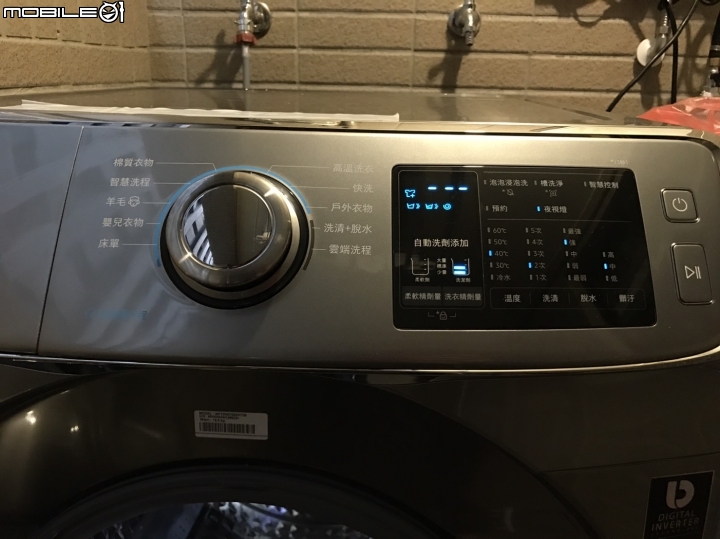 第二次開箱 三星潔淨門滾筒洗衣機 WF19N8750KP/TW