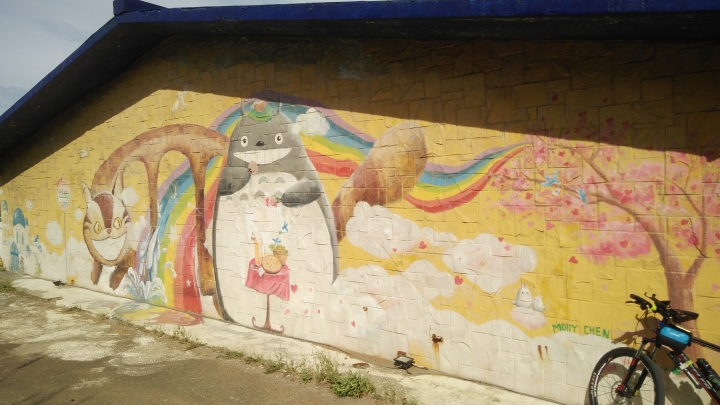 獨行分段環島-2018