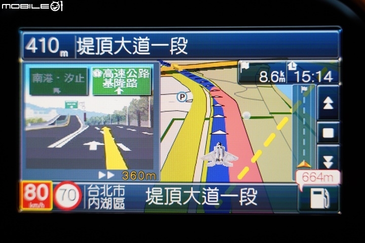 PAPAGO! WayGO! M10 重機衛星導航機 上路實測