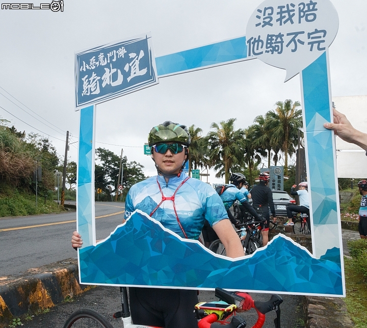 【2019小惡魔鬥陣騎北宜】制高點石牌縣界公園照片下載