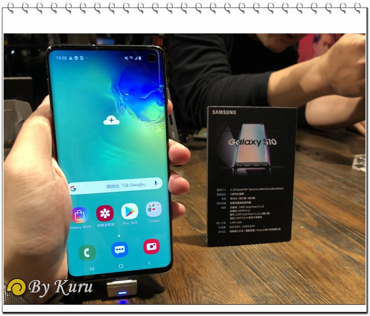 「十代旗艦、十在精彩」Galaxy S10系列體驗會分享