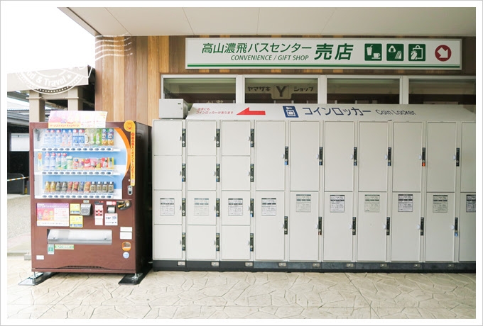 古屋之旅高山老街、日本三大朝市之宮川朝市