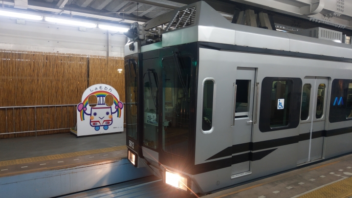 U11+無調整街拍分享東京篇(下)