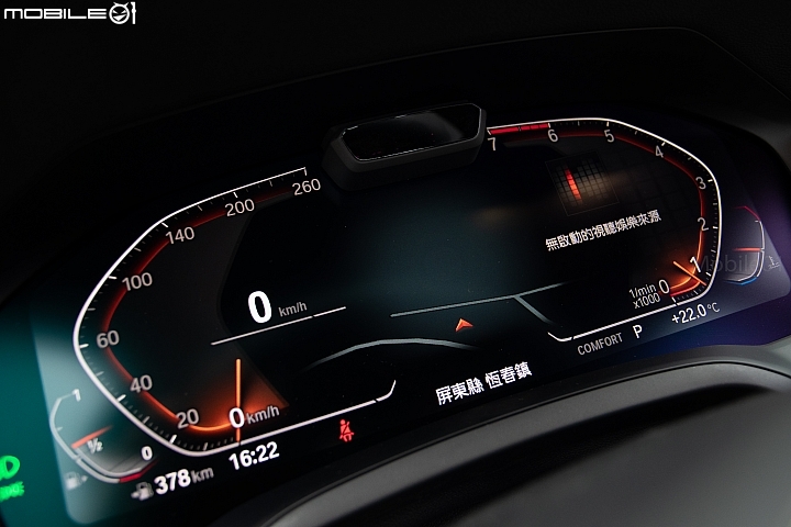 BMW G20 330i M Sport試駕：高科技涵養無法稀釋的駕馭本格