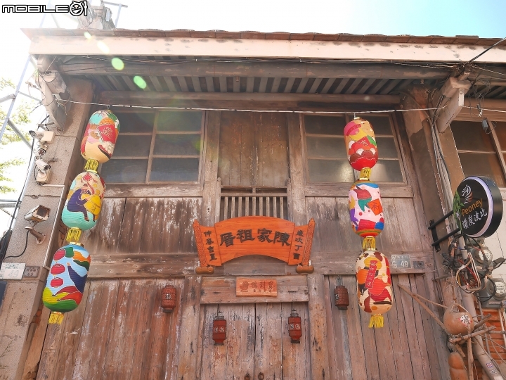 臺南市 中西區 豬年神農街元宵花燈展 — 過年來府城賞燈之一