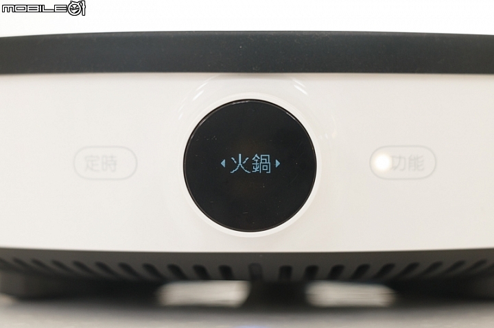 多段火力真的有用？ 米家電磁爐舒肥料理實測！