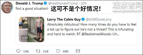 美國安檢員對患病男孩摸身檢查2分鐘，連特朗普都看不下去了