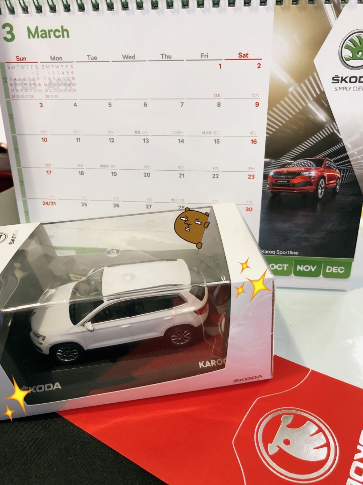 KAROQ小白熊開箱,Peugeot 206感恩謝獅宴