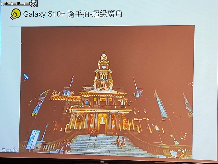 【心得分享】Samsung X Mobile01 Galaxy 10 系列旗艦手機體驗會！！