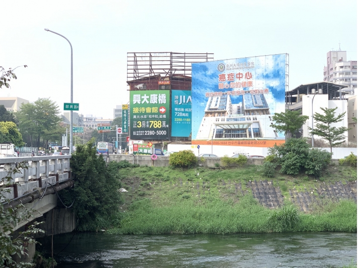 興大康橋-柱中柱(已下訂&有興趣也歡迎來群組交流)