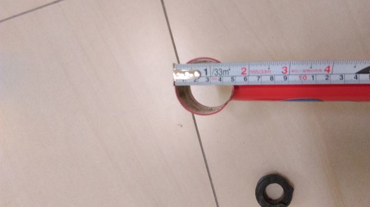 龍頭頭碗更換