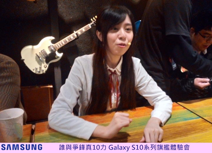 Samsung Galaxy S10+在手，跟我走，保證嚇到吃手手， 體驗會心得分享