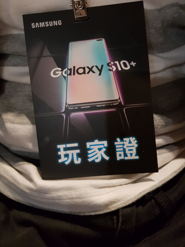 Samsung S10 體驗會心得 同場加映:S8+是否有換機的必要