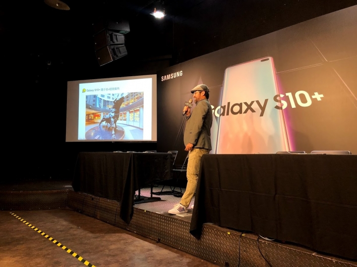 值得紀念的第10年，Galaxy S10體驗會活動心得。