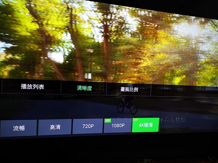 【影視新世代。大通 OTT-4216 追劇王智慧電視盒 - 開箱介紹】