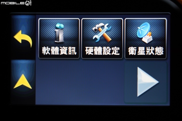PAPAGO! WayGO! M10 重機衛星導航機 上路實測