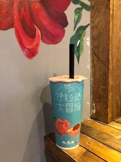 喝了會黑人問號的惡整飲料