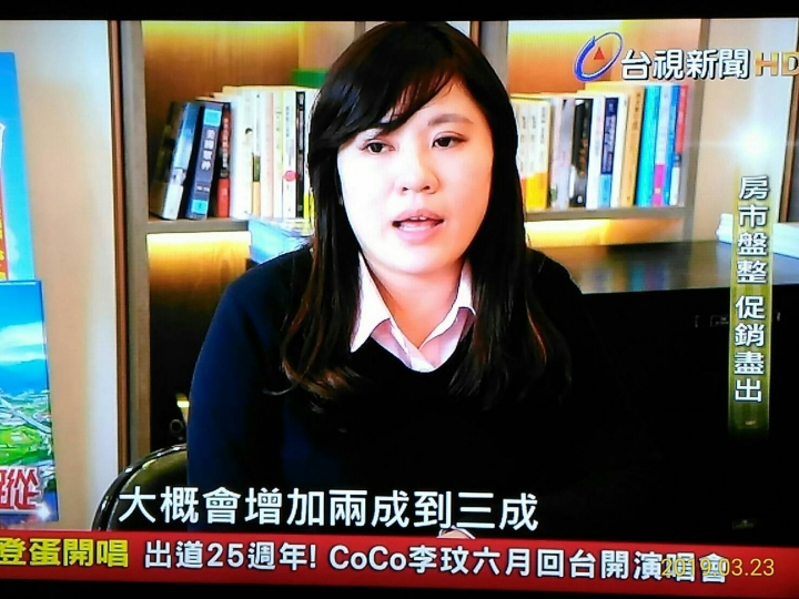 房地產~春天到了，看他們臉上表情就知道