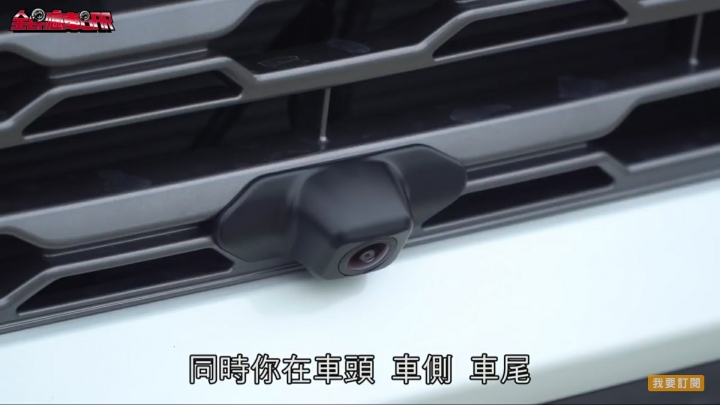 新RAV4台裝環景鏡頭和停車雷達質感