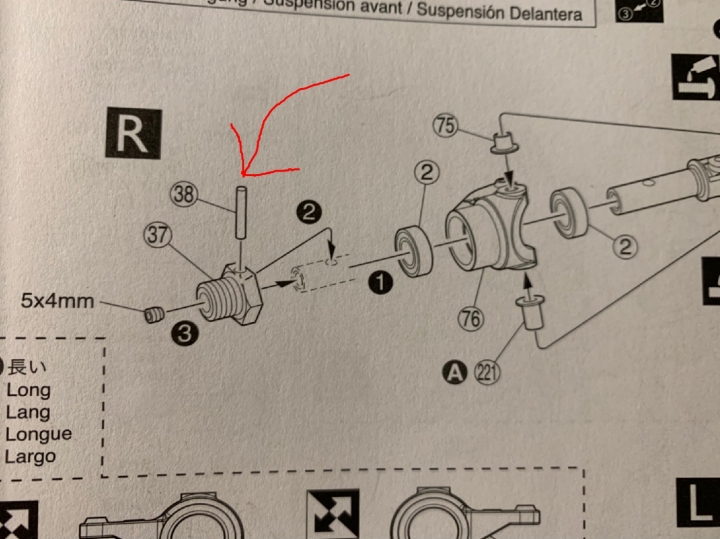 關於遙控車零件拆裝