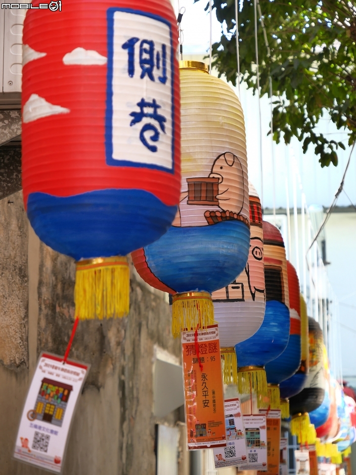 臺南市 中西區 豬年神農街元宵花燈展 — 過年來府城賞燈之一