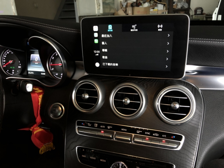 Apple CarPlay/Android Auto