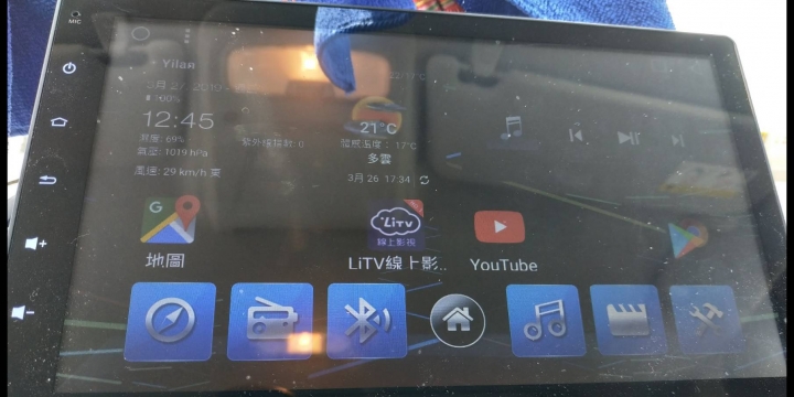 車載有支援隨身硬碟1-2TB