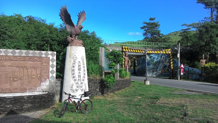 獨行分段環島-2015