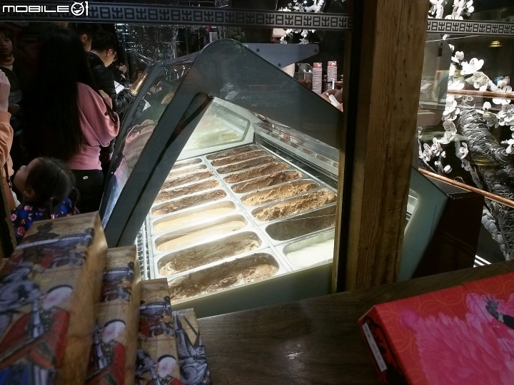 台中市 中區 宮原眼科 — 一家好奇怪的醫院,沒有醫師,只有甜點與冰淇淋!