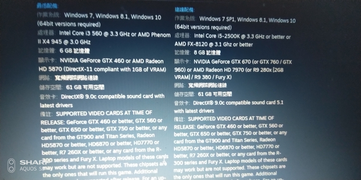 r6打不開求解