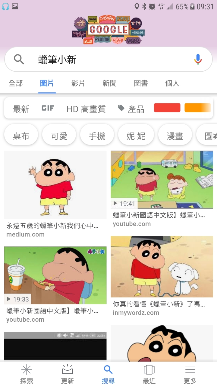 只能三選一的卡通 你選哪部給你兒子看?