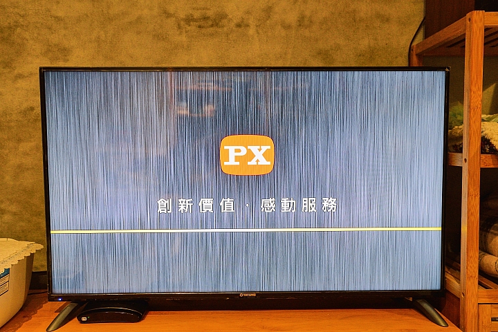 【影視新世代。大通 OTT-4216 追劇王智慧電視盒 - 開箱介紹】