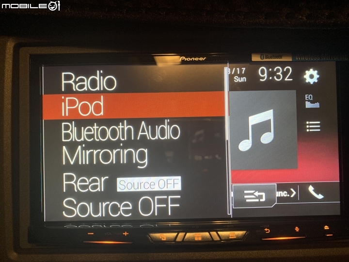 Pioneer AＶＨ-Z9250BT不專業開箱文