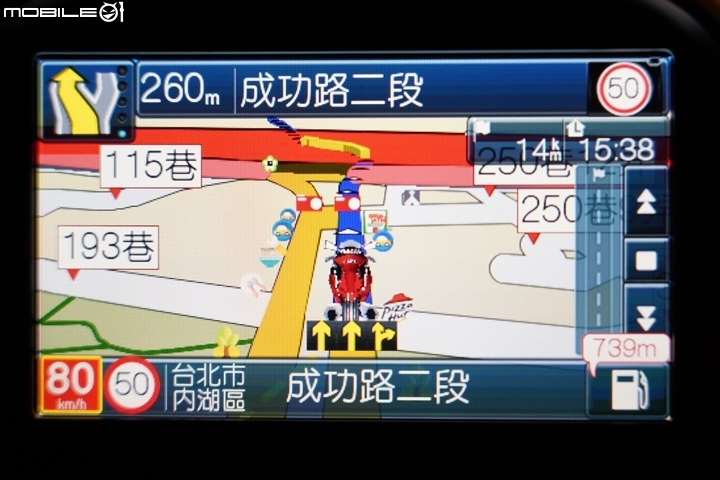 PAPAGO! WayGO! M10 重機衛星導航機 上路實測