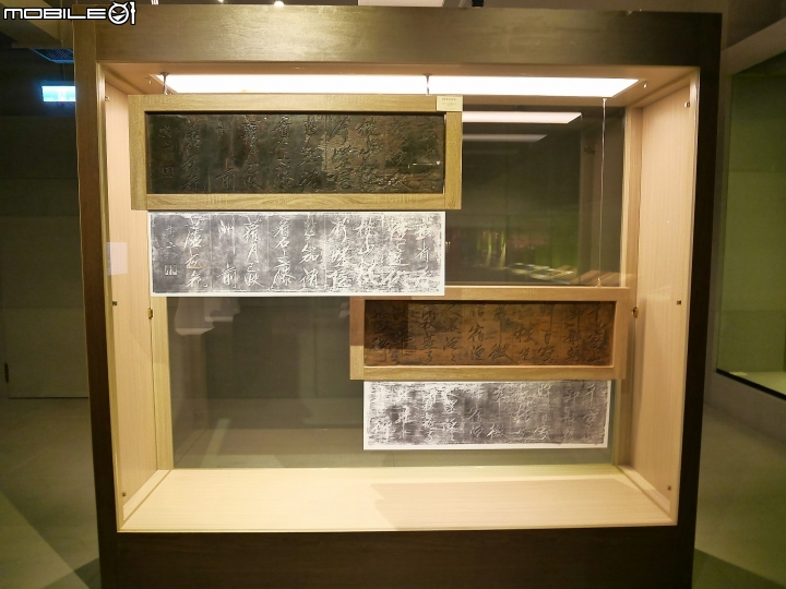 臺南市 中西區 鄭成功文物館 — 保存大量古物的小型博物館
